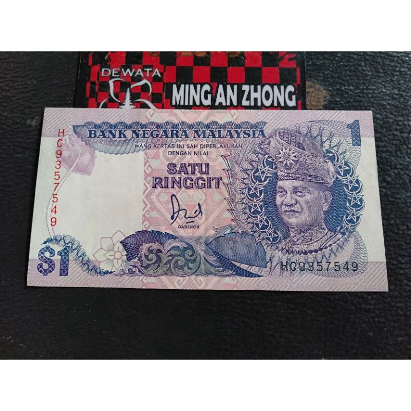 Uang Kuno Jadul Antik Asli Luar Negri Malaysia 1 Ringgit