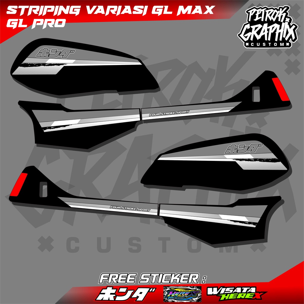 STRIPING VARIASI GLPRO GLMAX STICKER HOLOGRAM HONDA GL