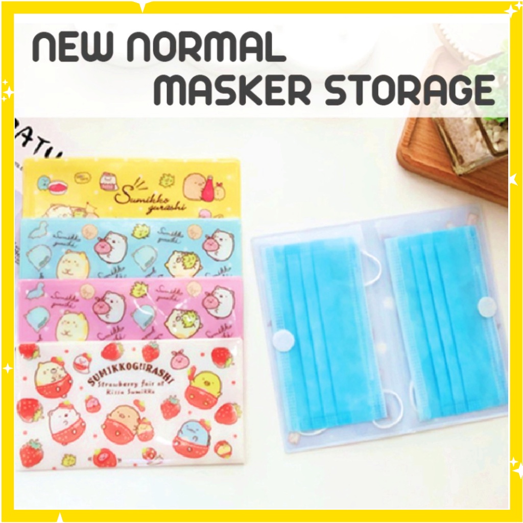NEW NORMAL Portable Pouch Penyimpanan Masker Higenis Pas Makan / Lepas Masker waktu Kerja / Sekolah