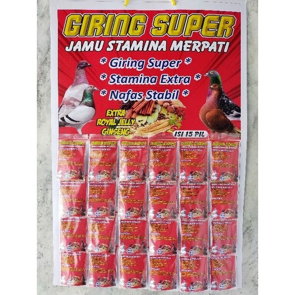 JAMU MERPATI KOLONG GIRING SUPER JAMU MERPATI BALAP  PIL SUPER KEKET PIL GIRING JAMU MERPATI KOLONG 