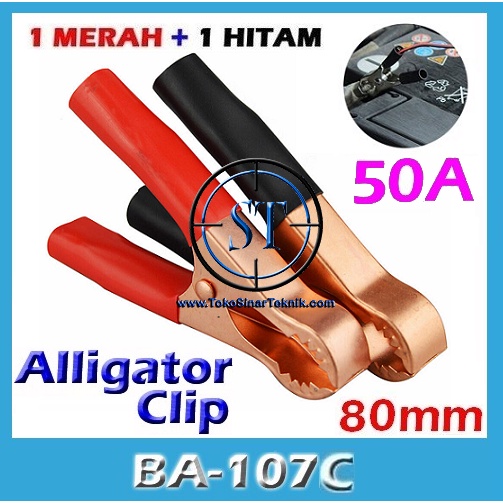 BA-107C Capitan Aki Tembaga /Set ( Copper / bisa di Solder )