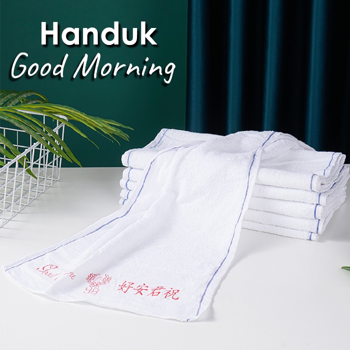 Handuk Wajah Handuk Good Morning Ukuran 27cm X 52cm Bahan 100% Katun Handuk Kecil Handuk Putih Handuk Olahraga Handuk Multifungsi H24