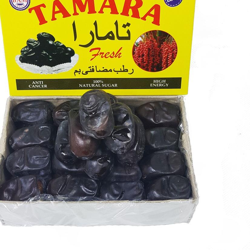 

Kurma Bam Tamara / Kurma Bam