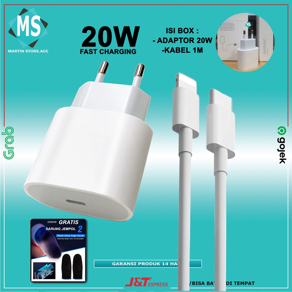 Travel Charger 20W Power Adapter USB C to cable 8pin / Fast Charging