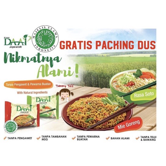 

PROMO MIE INSTAN DAAI RASA SOTO ATAU GORENG 85 gr , DA AI VEGAN Bukan lemoni - daai soto