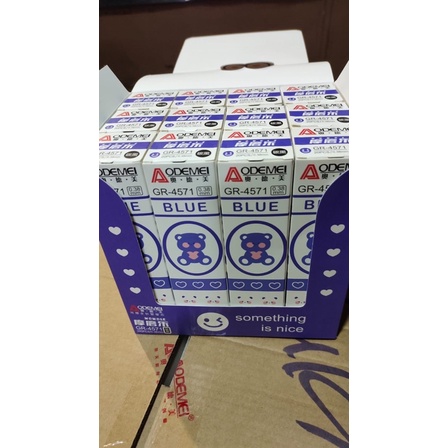 

refill isi gel pen hapus motif something is nice isi 20 pc