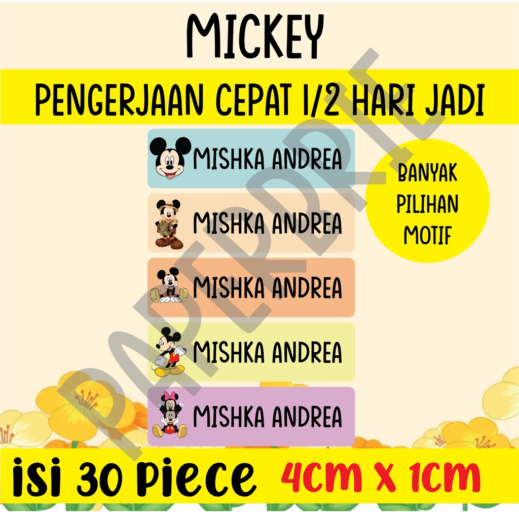 Stiker nama anak waterproof karakter stiker buku pelajaran stiker pensil pinsil sticker nama anak karakter
