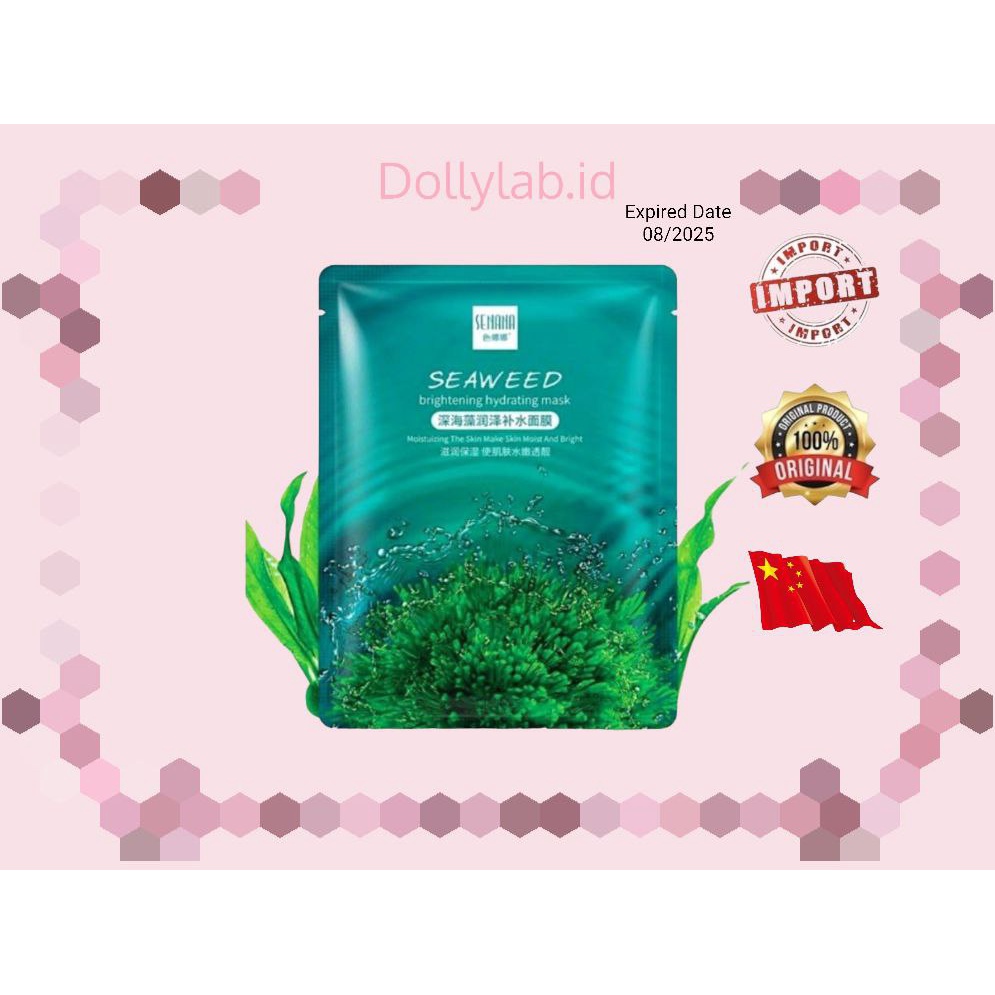 SENANA Masker Wajah Seaweed Brightening Hydrating Mask Sheet Mask BQ043