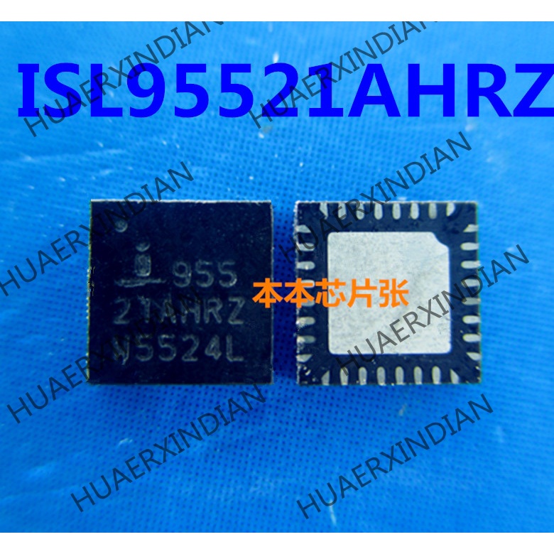 Terbaru ISL95521AHRZ ISL95521A 95521AHRZ 955 21AHRZ QFN32 high quality 新边进口