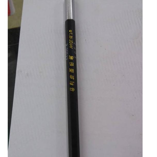 

↖ Pensil Charcoal/Pensil Arang Soft Meries ⇢