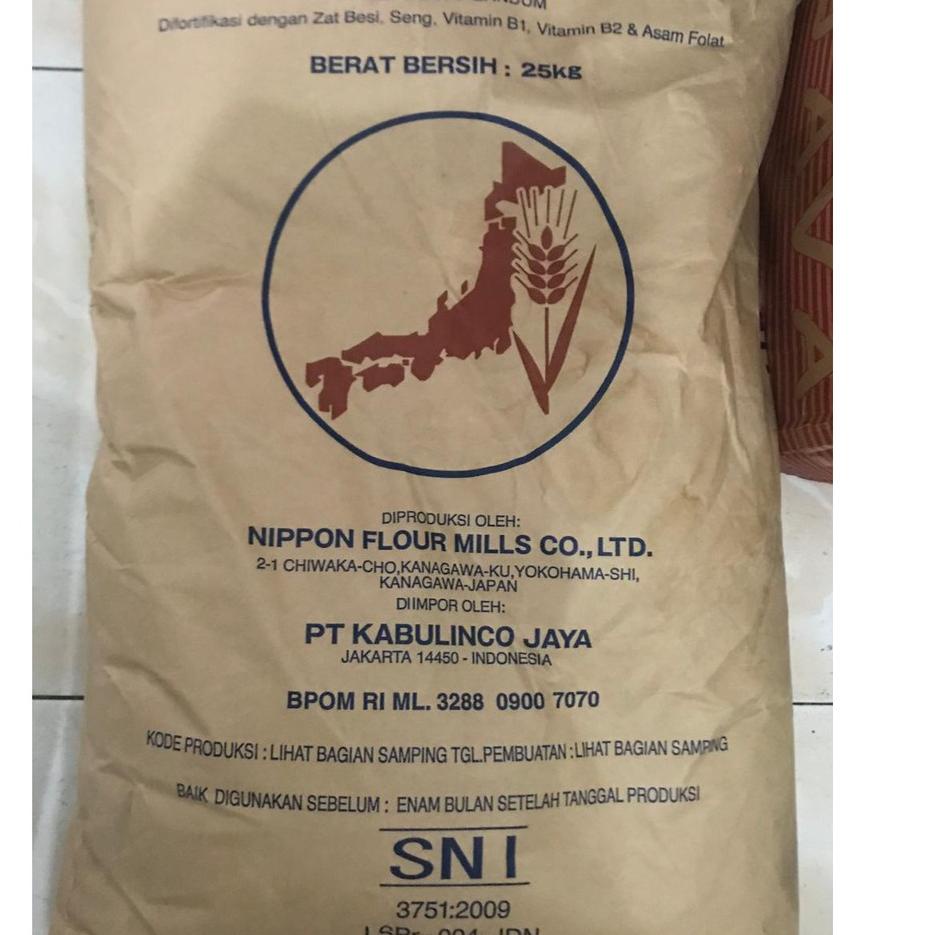 

10.10 SALE Tepung Kotobuki Terigu Kotobuki 1kg - Tepung Protein Rendah serbuuu !