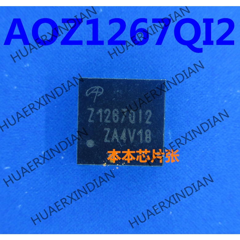 Terbaru AOZ1267QI2 Z1267Q12 Z1267QI2 21267QI2 QFN high quality 新边进口