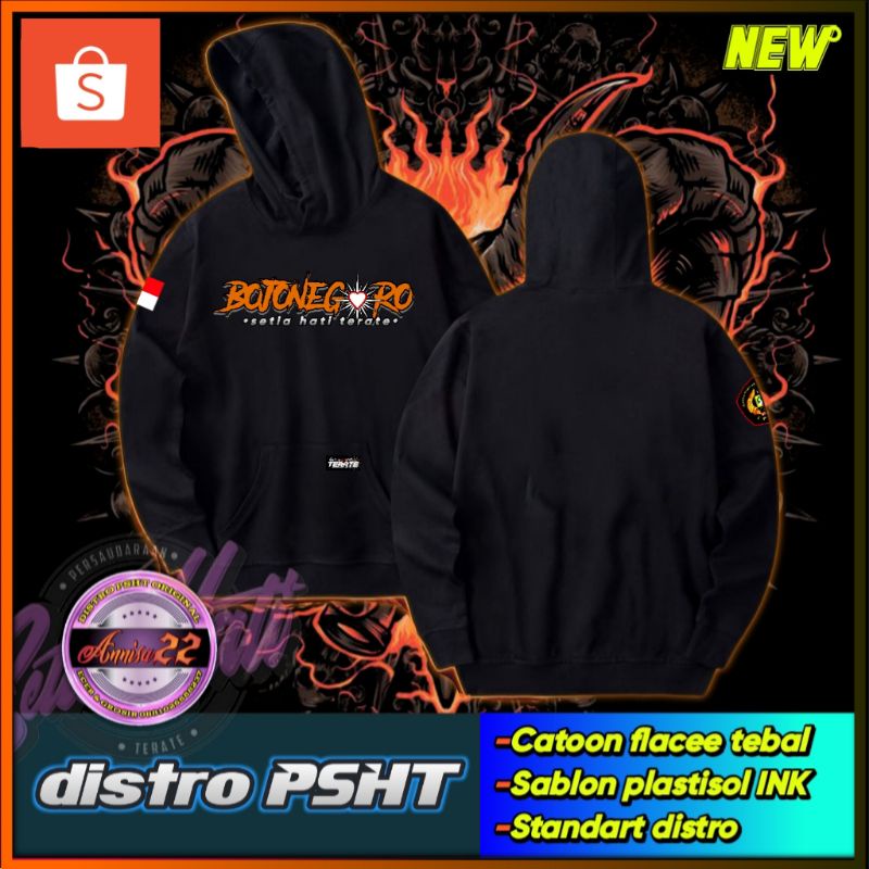 JAKET HODIE PSHT BOJONEGORO (KODE A1)