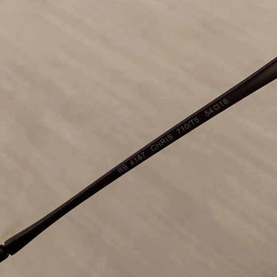 Kacamata Hitam Rayban Chris RB4187 Matte Brown Lensa Polarized Rayban