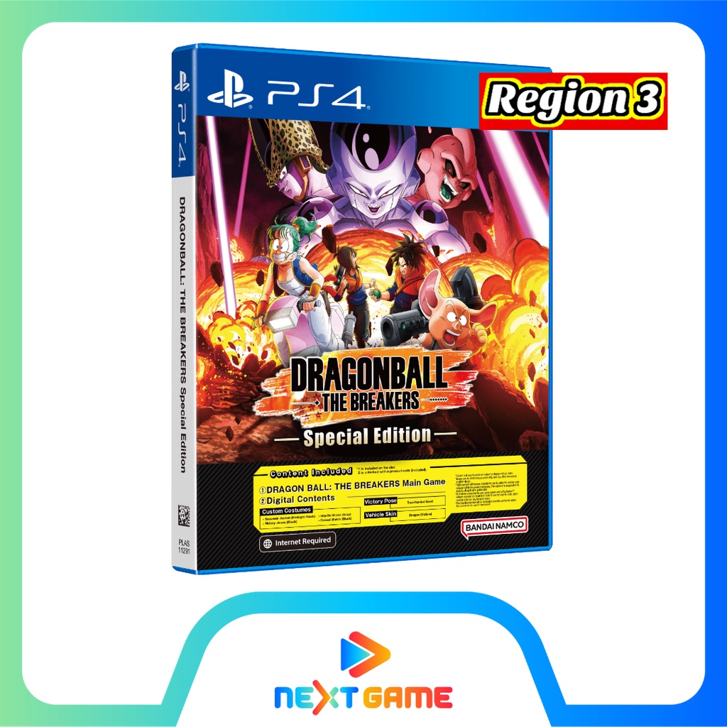 PS4 Dragon Ball The Breakers Special Edition