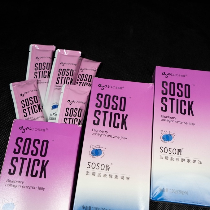 Detox Jelly /Jelly Stick / Jelly Tahan Nafsu Makan / Jelly Diet / Suplemen Makanan / Jelly Detox / S