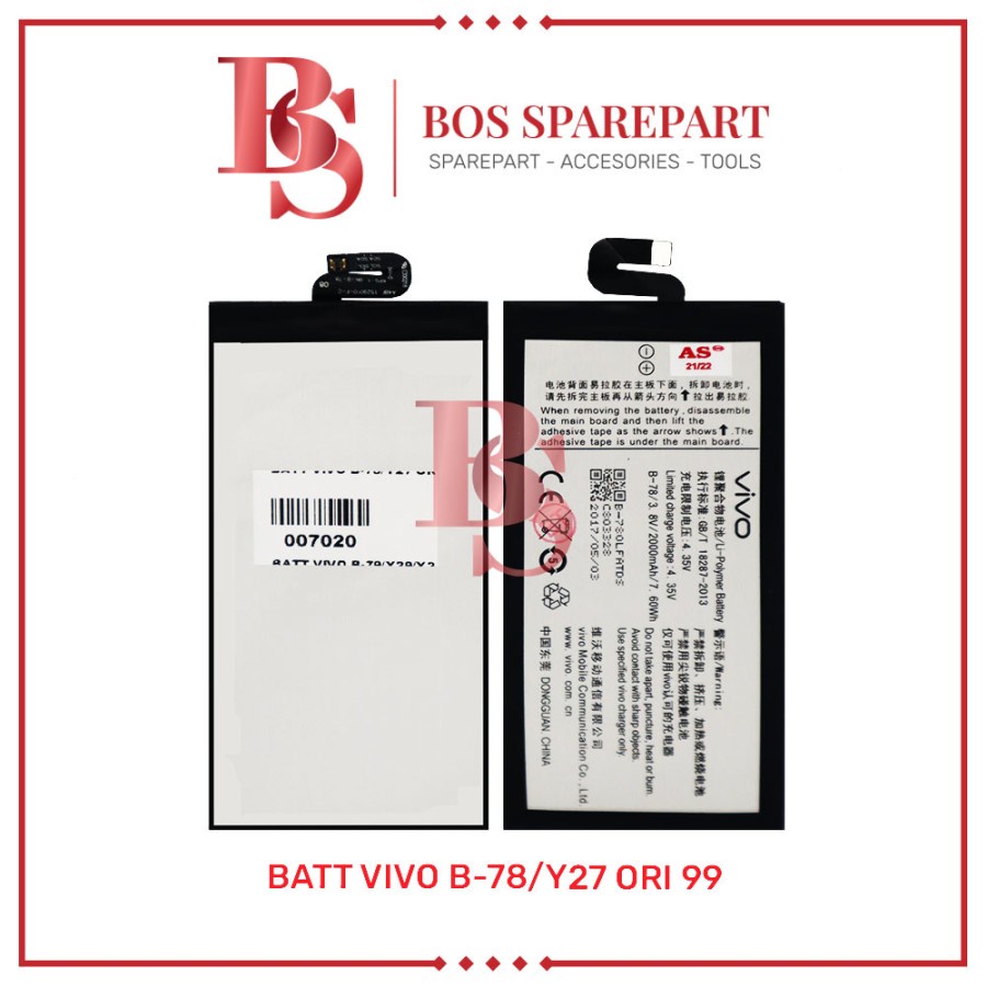 BATERAI VIVO B-78 / Y27 ORI 99 / BATTERY BATRE