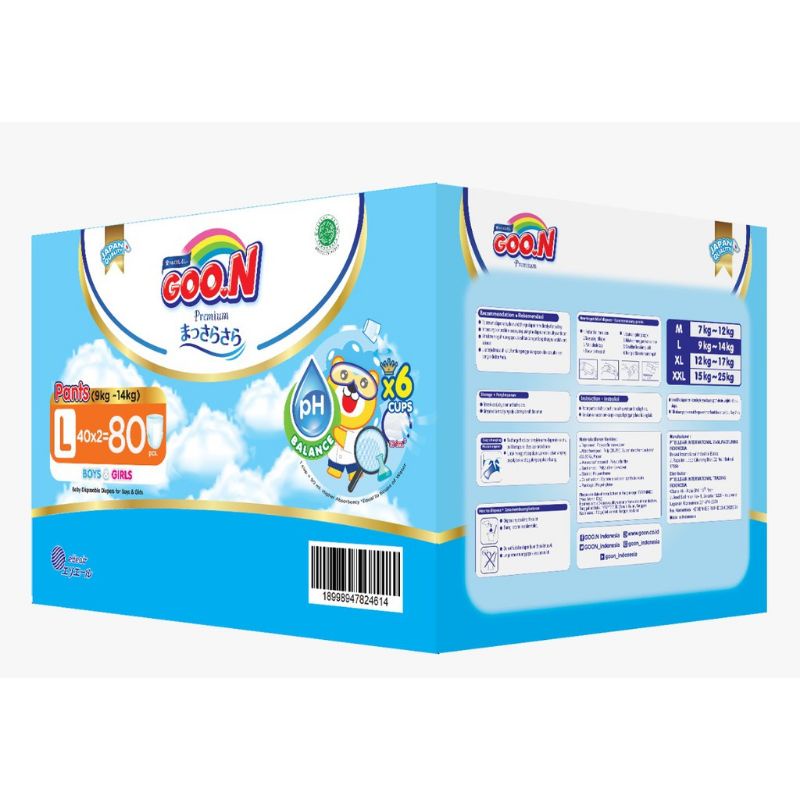 GOON PREMIUM PANTS SPESIAL BOX L 80