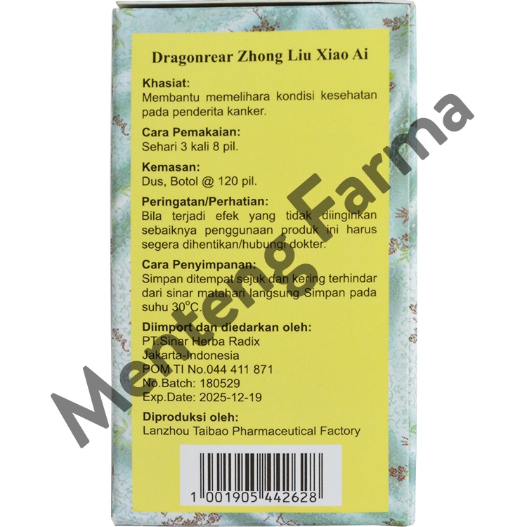 Dragonrear Zhong Liu Xiao Ai - Obat Herbal Penderita Kanker / Tumor