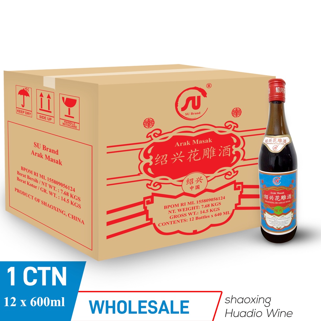

SU Brand Shaoxing huadio wine arak masak 640ml - Full carton x 12pcs