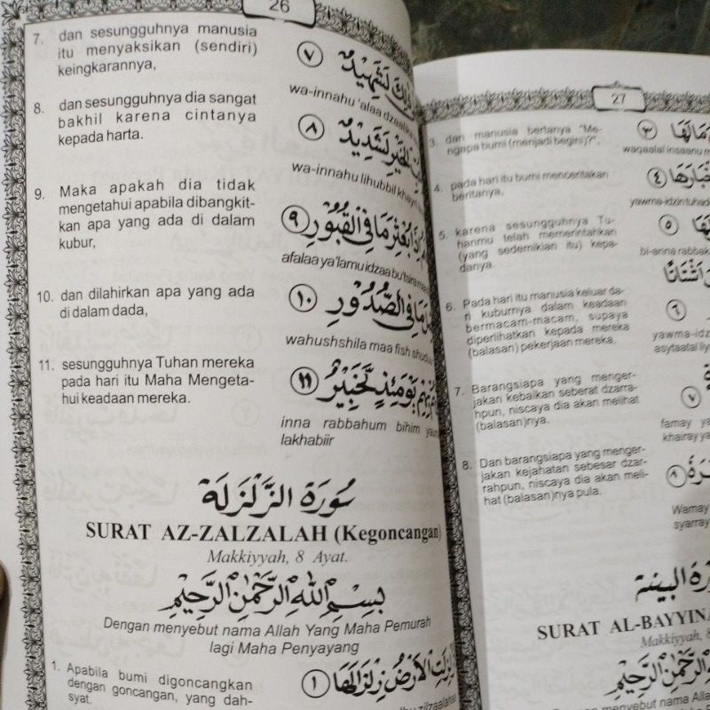 buku terjemah juz' amma kertas putih ukuran buku tulis isi 96 halaman