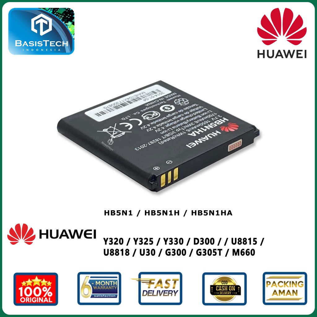 BATERAI HUAWEI Y320 Y325 Y330 D300 U8815 U8818 U30 G300 G305T M660 - HB5N1 HB5N1H - ORI