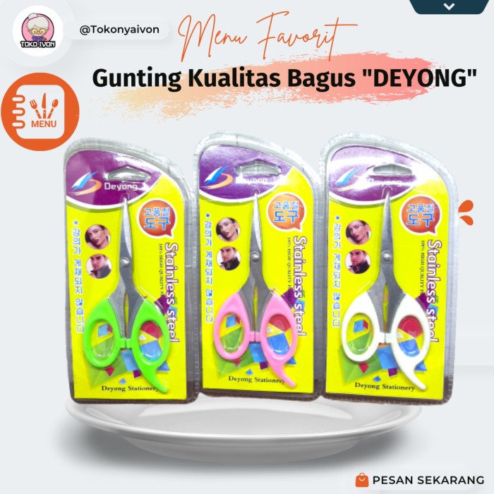 

Unik Gunting Mini Merk Deyong (Good Quality) Gilaa!!!