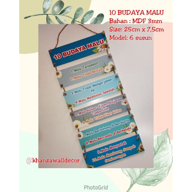 WALLDECOR HIASAN KELAS 10 BUDAYA MALU