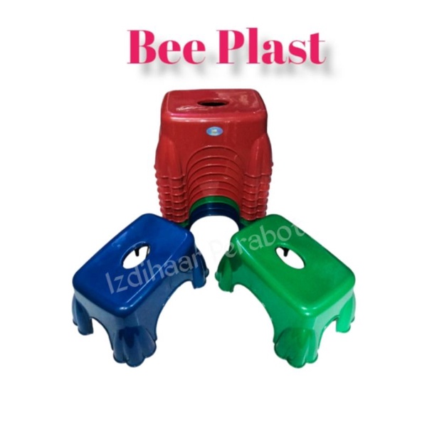Bangku Pendek/ Jongkok Bee Plast