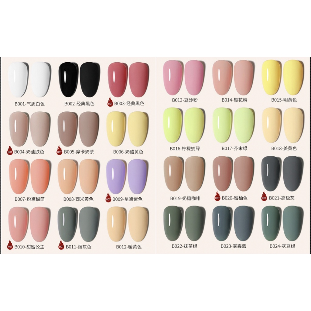 (1-50) MissCheering Nail gel Polish Kutek Halal Professional Nail Art Soak Off UV / LED Cured / kutek Kuku Miss Cheering 66 varian warna KU033