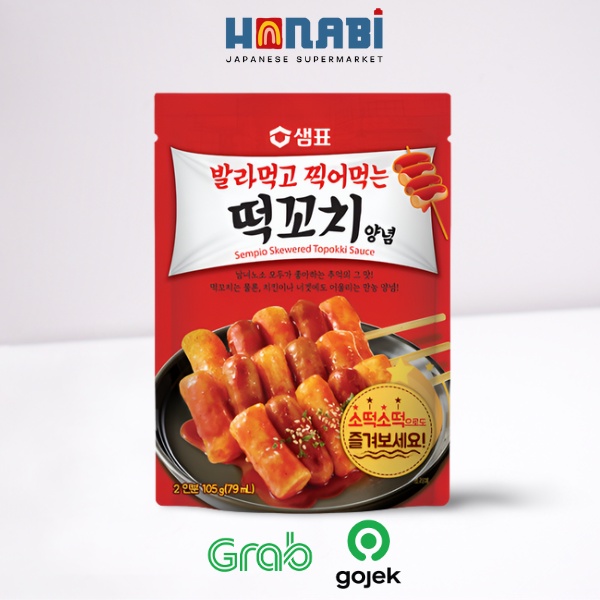 

Sempio Crazy Hot Tokpokki Sauce 110gr - Tteokpokki Saus Pedas Made In Korea