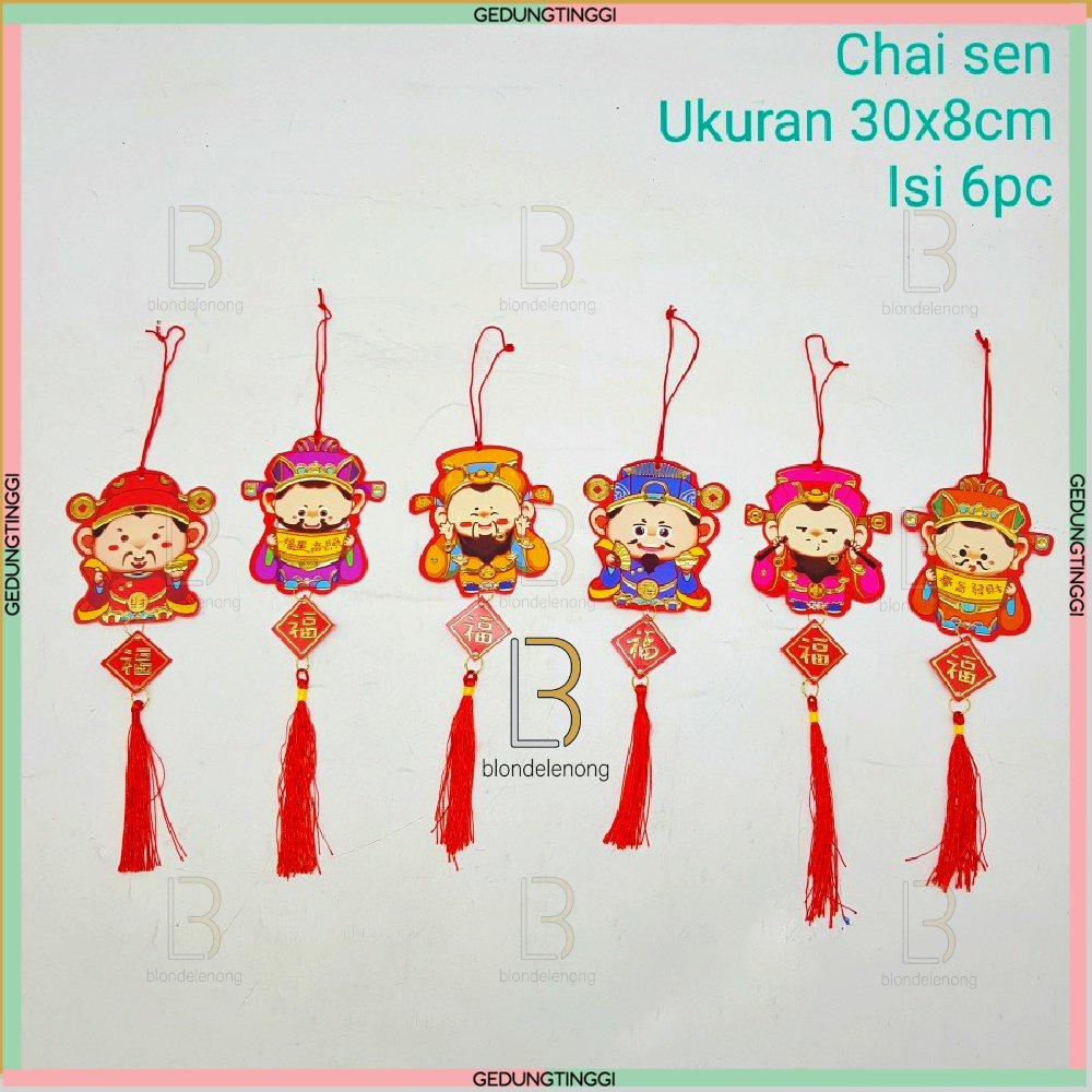 Gantungan Tasel Tassel Gantung Dewa Chaisen Jeruk Kucing Shio Kelinci Dekorasi Ornamen Pohon Sakura Meihwa Meihua Mehwa Mehua Fuk Hoki Rejeki Parcel Parsel Hampers Hadiah Kado Gift Tahun Baru Imlek Sincia Cina Cny Rumbai Merah Emas Gold Kaca Pintu 2023