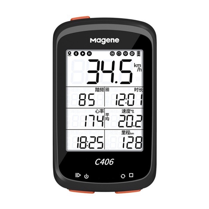 magene c406 cyclocomp gps bike speedometer cyclometer