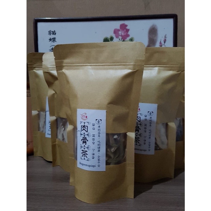 

ORIGINAL MURAH 100 % Original Rou Gu Cha / Soup Herbal Ba Kut Teh. Halal