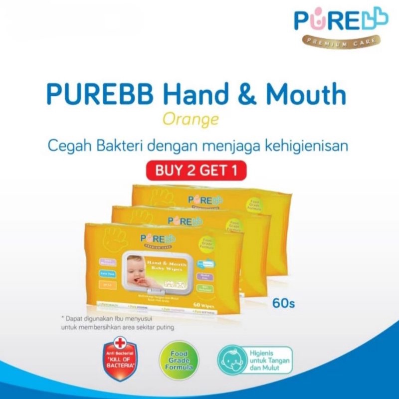 3Pack PURE BB Hand &amp; Mouth Baby Wipes Combo 60s Tissue Basah Mulut Bayi Purebaby 3x60s | Pure Baby Wipes