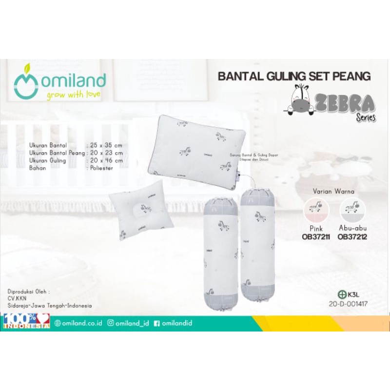 Omiland Bantal Guling Set + Bantal Peang Zebra Series OB37211/OB37212 - OML1057/OML1058
