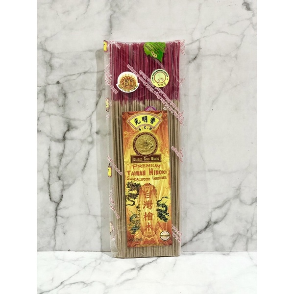Hio dupa wangi lepes SCR hinoki putih panjang