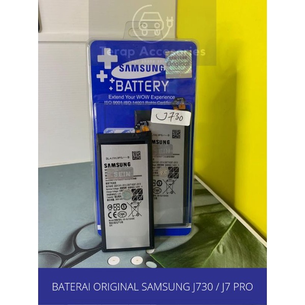 Baterai Samsung J7 PRO Original - Batre samsung J7 Pro ORI SEIN Battere Battery Batre Samsung J7 PRO