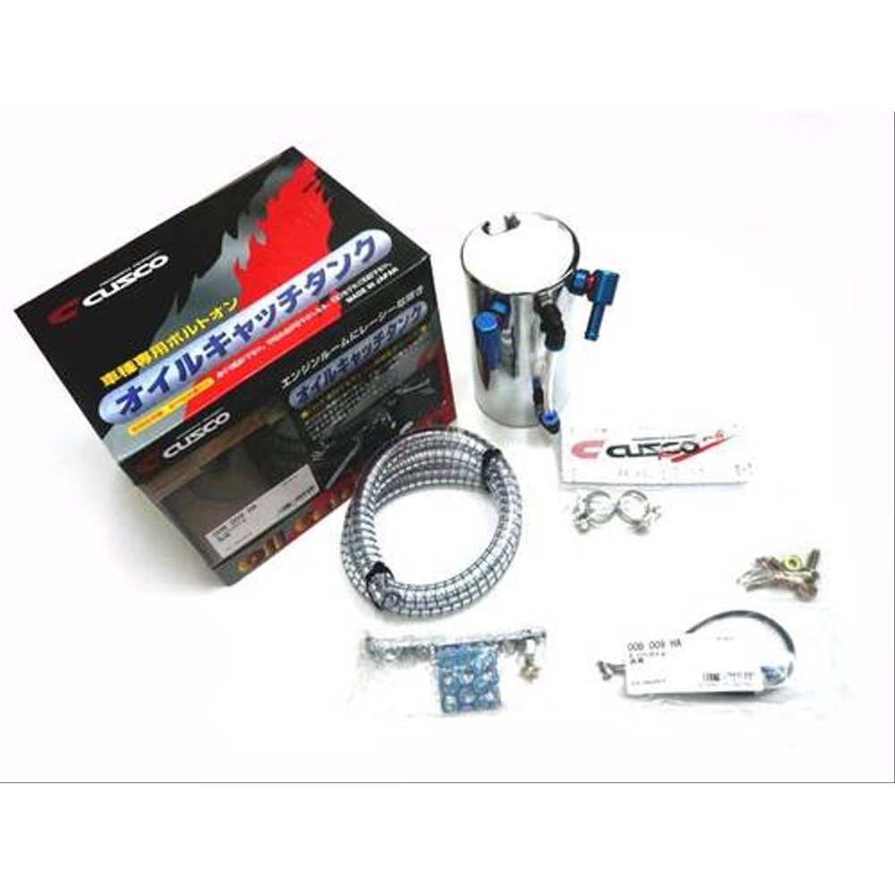 Oil Catch Tank Cusco