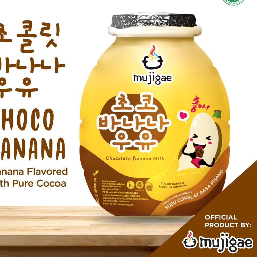 

10.10 ✨Promo✨ PAKET ISI 3 - Mujigae Banana Milk Chocolate 250 mL / Susu Pisang Korea / Minuman Korea Halal gas !!