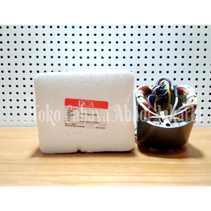 ,,,,,,,] DCA Stator LS1040