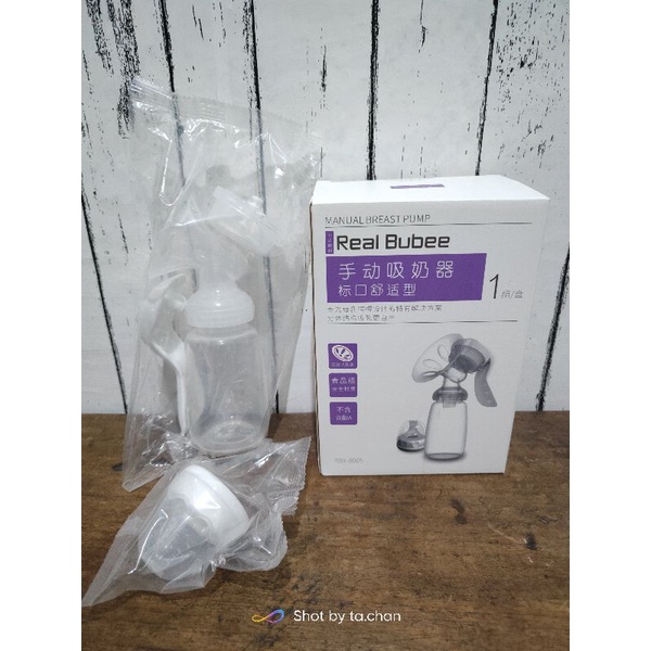 Real Bubee Pompa Asi manual breast pump / Pompa Asi Tangan /pompa asi palembangan