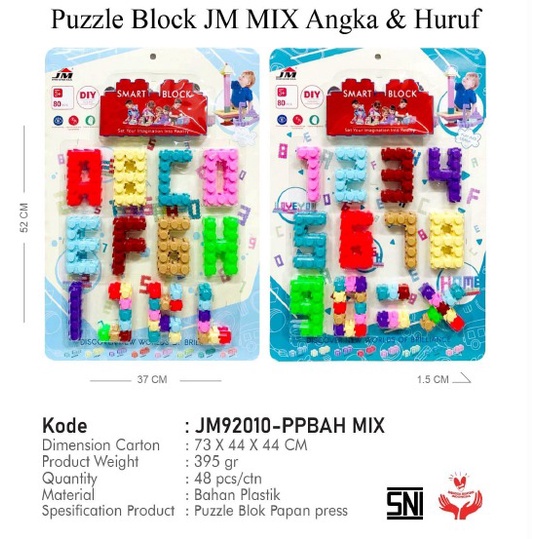 LEGO SMART BLOCK Mainan Edukasi Puzzle Angka Dan Huruf Mainan Block 3D Mainan Edukatif Anak  - JM-P80P