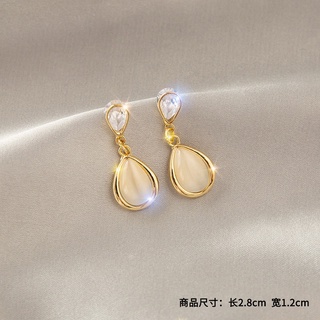 Anting Stud 925 Silver Aksen Berlian Gaya Korea Vintage Untuk Wanita