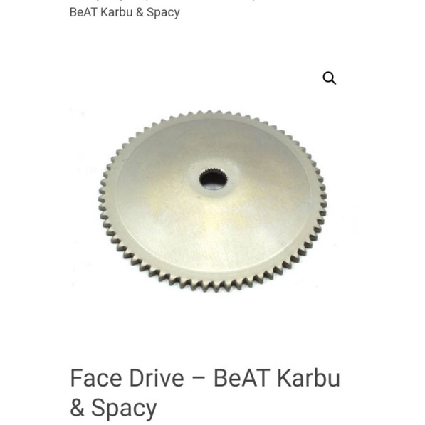 22102KVY900 Face Drive Beat Karbu, Spacy Original