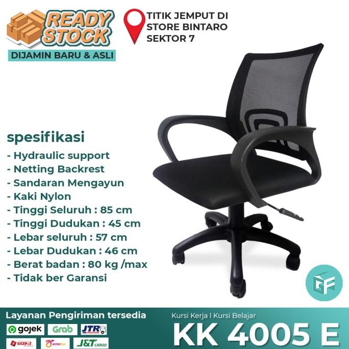 Kursi Kerja Kantor Staff KK 4005 E