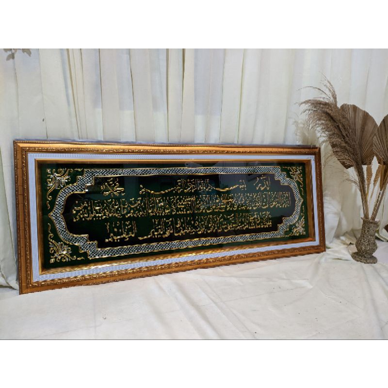 kaligrafi ayat kursi variasi