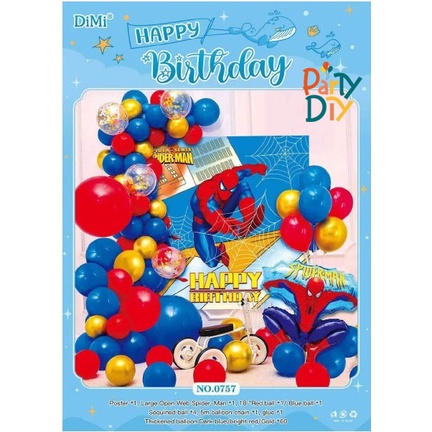 Paket Dekorasi Balon Ulang Tahun Anak / Balon Foil / Thema Spiderman