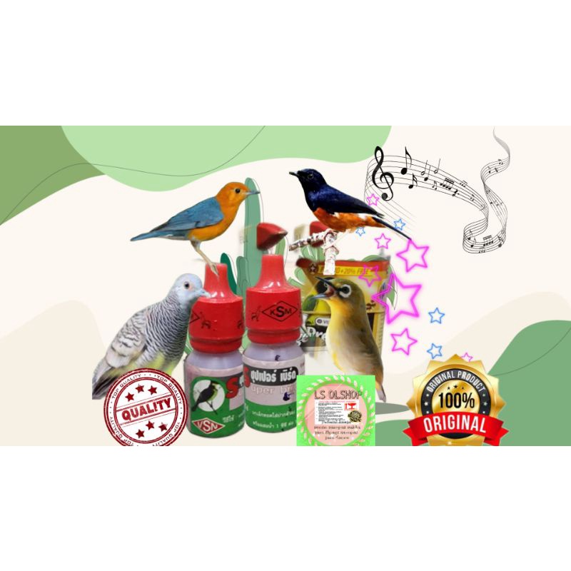 SUPER BIRD VITAMIN BURUNG  HARIAN PENGACOR SUARA KRISTAL BURUNG KACER CUCAHIJAU TRUCUK PLECI KENARI SUPER BIRD OBAT BURUNG IMPOR THAILAND BKK