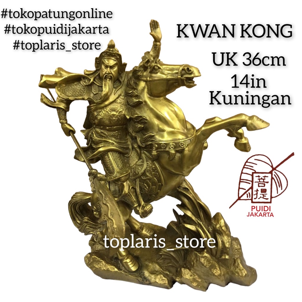 Patung Kwan Kong Naik Kuda 14in Kuningan TPO